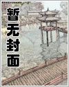 荧惑守心出现的时间表